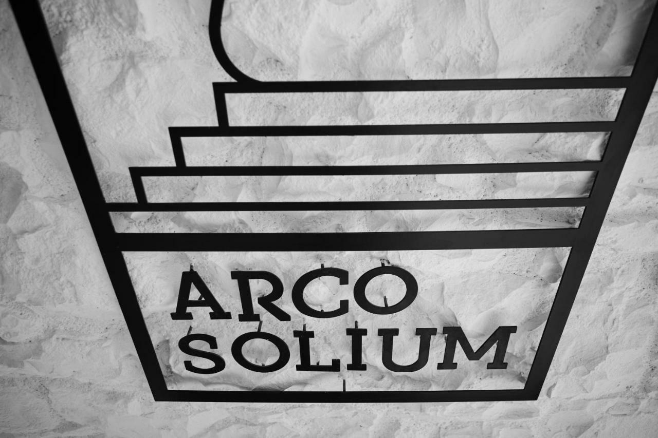 Arco Solium Suites Adamantas  Exterior photo